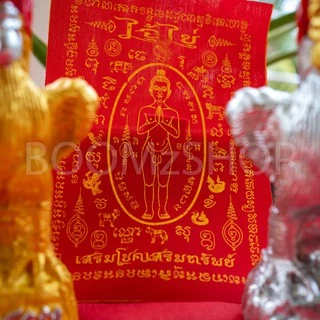 ไก่แก้บน ไอ้ไข่ ไก่แก้บนตาไข่ด็กวัด​เจดีย์ คู่ไก่เงิน ไก่ทอง คู่ละ 55 บาท งานดี สีสวย ขอได้ไหว้รับ