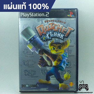 แผ่นแท้ Ratchet &amp; Clank PS2 แผ่นเกมแท้ps2