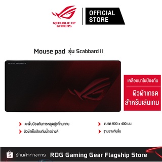 ASUS NC08 ROG SCABBARD II gaming mouse pad (เมาส์แพด) แผ่นรองเมาส์ [90MP0210-BPUA00]