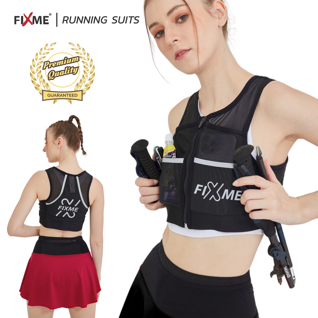 (ProElite) เป้น้ำวิ่ง เทรล มาราธอน เบามาก ไม่เด้ง ไม่อมเหงื่อ100% เป้น้ำ