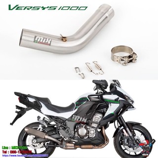 สลิปออนสแตนเลสงานดัด VERSYS1000 คอ 2 นิ้ว