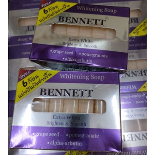 สบู่เบทเนทม่วง (แยกชิ้น6ก้อน) Bennett extra white Brigten&amp;Smooth 1ก้อน