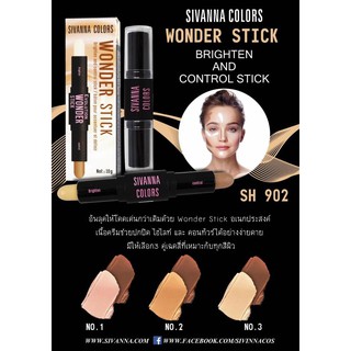 SIVANNA WONDER STICK BRIGHTEN &amp; CONTOUR STICK SH902 คอนทัวร์สติ๊ก