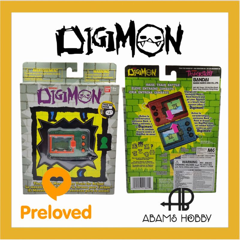 !!️ สินค้าที่ได้รับการพิสูจน์แล้ว!!️ Vpet20th เวอร์ชั่นภาษาอังกฤษ พร้อมกล่อง