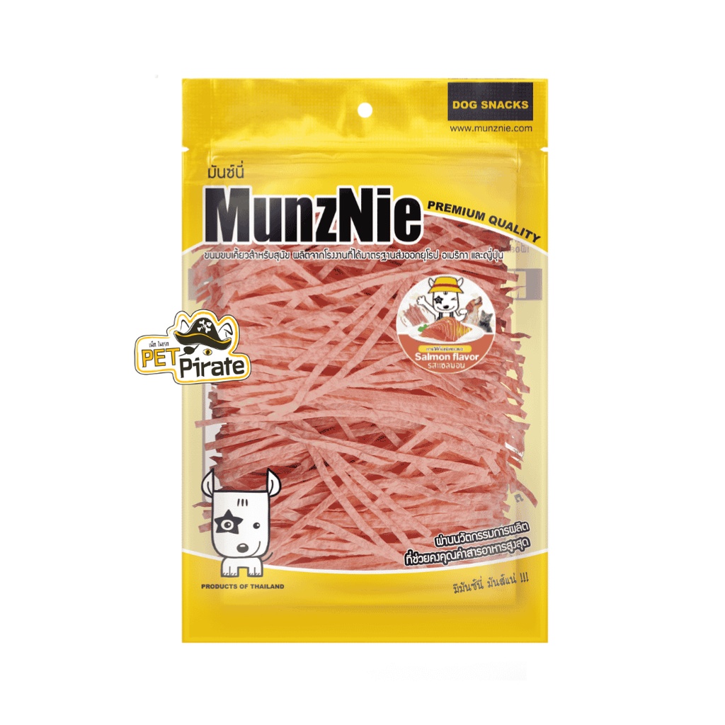 MunzNie มันซ์นี่ ขนมหมา ขนมกินเล่น ปลาเส้นทาโร่ถุงใหญ่ ขนมหมาทาโร่ อร่อย ไม่เค็ม เคี้ยวเพลิน