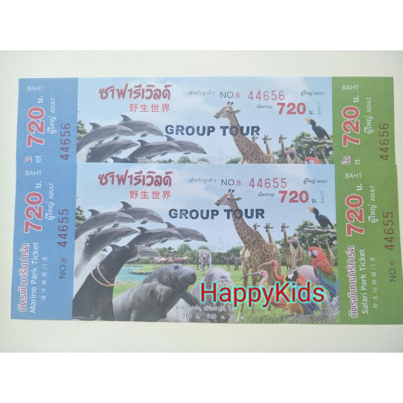 รูปภาพ 3