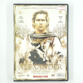 [01264] Alexander มหาราชชาตินักรบ (DVD)(USED) ซีดี ดีวีดี สื่อบันเทิงหนังและเพลง มือสอง !!