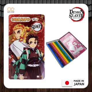 Demon Slayer สีไม้รุ่น 12 สี Collectors Edition Tin Box