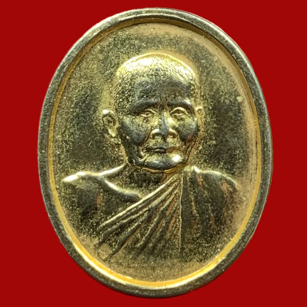เหรียญครบรอบ 100 ปี (2430-2530) หลวงปู่แหวน สุจิณโณ ปี2530 เนื้อกะไหล่ทอง พิมพ์ใหญ่ (BK30)