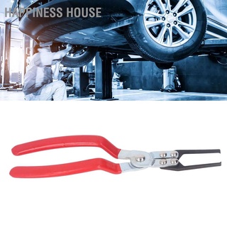 Happiness House Relay Puller Plier Fuse Remover Maximum Open 100mm Quick Disassembly Universal Auto Repair Tool