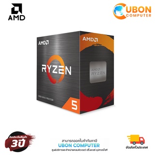 CPU (ซีพียู) AMD RYZEN 5 4500 AM4 3.6 GHz ประกันศูนย์ 3 ปี