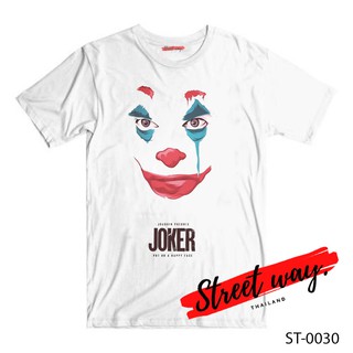 Street way ® เสื้อยืดลาย แนวสตรีท รุ่น JOKER [ST-0030].