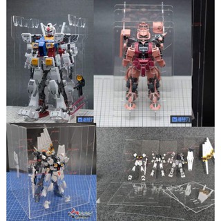 แท่นตั้งโชว์แบบใส For RX-78-2 Transparent Display Stand