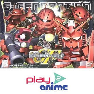 Bandai BB Char`s Ms Collection