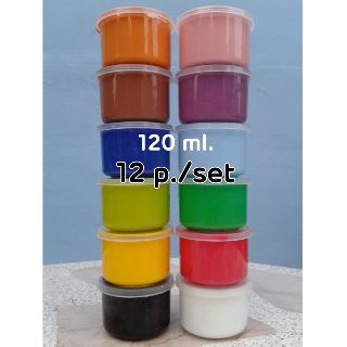 สีเพ้นท์คุณภาพดี ขนาด 120ml.