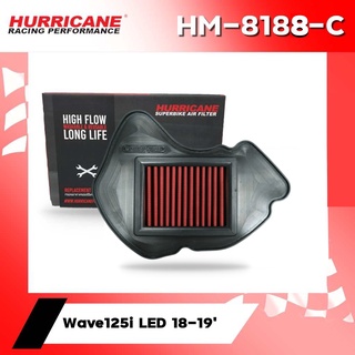 ลด 60 บาท อัติโนมัติ โค้ด320S60HRC กรองอากาศ HURRICANE HM-8188 HONDA Wave125i LED 18-19