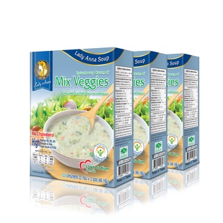 เลดี้แอนนา ซุป สูตรลดเกลือ รสผักรวม Lady Anna Mix Veggies Soup Lower Sodium (3 กล่อง)