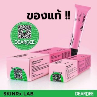 SKINRx LAB MadeCera Cream Re-Turn 15mL สินค้าที่ร้านเป็นของแท้ ฉลากไทย