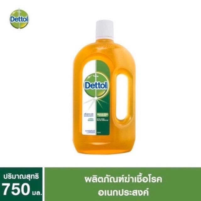 ถูกที่สุด พร้อมส่ง❗️ผลิตภัณฑ์ฆ่าเชื้อโรค Dettol ขนาด750ml. ไม่มีชำระปลายทาง‼️