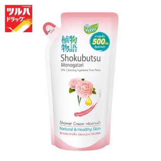 Shokubutsu Japanese Camellia Refill 500 ml. / โชกุบุสซึ ครีมอาบน้ำ เจแปนนิส คาเมลเลีย ถุงเติม 500 มล.