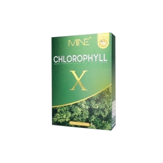 [ของแท้ / ส่งฟรี] คลอโรฟิลล์มายมิ้น คลอโรฟิลล์ x Mine chlorophyll X คลอโรฟิลล์เอ็กซ์ ดีท็อกซ์ ลดพุง ลดบวม