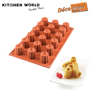 Deco Relief 01DR233, D033, 04DR233 Small Bordelais Silicone Mould NR.18 / พิมพ์ซิลิโคน