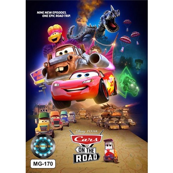 DVD หนังการ์ตูน เสียงไทยมาสเตอร์ Cars on the Road คาร์ออนเดอะโรด