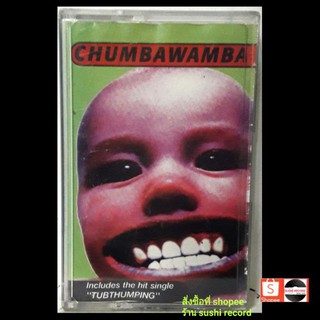 (แนว post punk) เทปเพลง chumbawamba●อัลบั้ม tubthumping (ลิขสิทธิ์แท้)