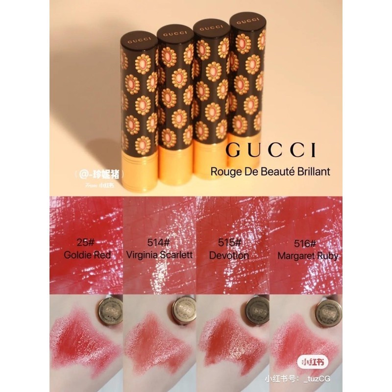 gucci glow and care lip colour