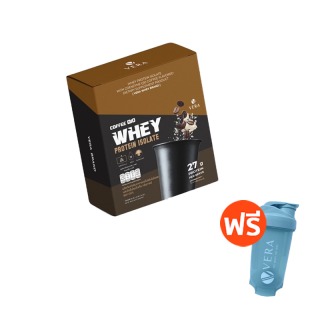 Vera Whey protein ลีนไขมันลดน้ำหนัก โปรตีนรสกาแฟ