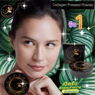 ✅แป้งพัฟผสมคอลลาเจน Bella Angel Collagen Pressed Powder คุมมัน กันแดด