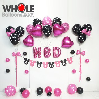 Wholeballoons - ลูกโป่ง DIY วันเกิด 09001 ลูกโป่งตกแต่งพร้อมจัดงานปาร์ตี้