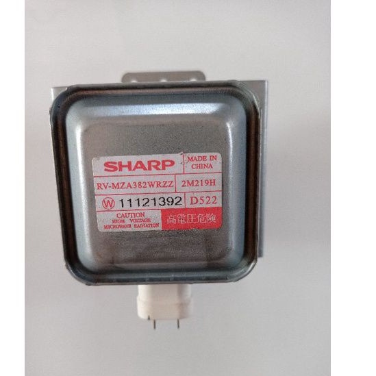แมกนีตรอนไมโครเวฟ Sharp เบอร์2M219H  ของแท้ถอดจากเครื่อง