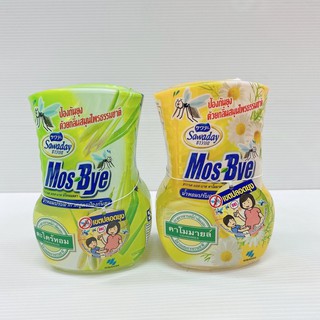 น้ำหอมปรับอากาศสูตรกันยุง Mos-Bye