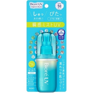 Biore Aqua Rich Aqua Protect Mist SPF50 PA++++