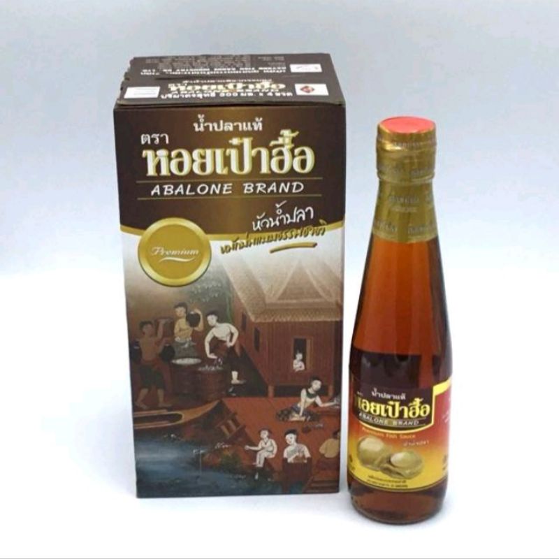 น้ำปลาแท้ (ตราหอยเป๋าฮื้อ) *ขายยกกล่อง*1 กล่อง มี 4 ขวด