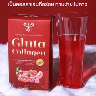 🚘พร้อมส่ง🚘MC Gluta collagen เอ็มซี กูลต้า คอลลาเจน