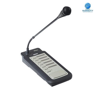 BOSCH LBB 1946/00 ไมโครโฟนตั้งโต๊ะ 6-zone Call Station for LBB 1925/10