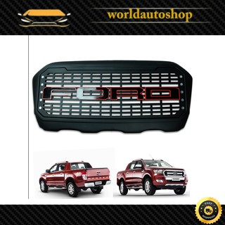 กระจังหน้า ตัวใหญ่ โลโก้ ดำ+แดง พลาสวู๊ด หน้ากระจัง  Ford Ranger MC MK2 2016-2017 ดำด้าน, แดง จำนวน 1 ชิ้น