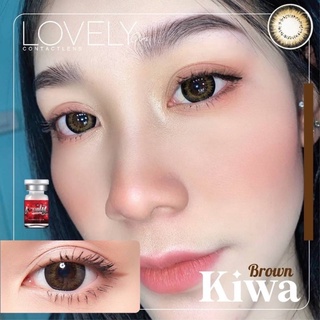 Kiwa สีเทา,สีน้ำตาล Bigeye บิ๊กอาย คอนเเทคเลนส์ Lovelylens