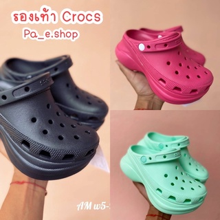 รองเท้า Crocs หัวโต (เกรด A) ✨(สินค้าขายดี)✨ พร้อมส่ง!! รองเท้าcrocsรองเท้าชายหญิง