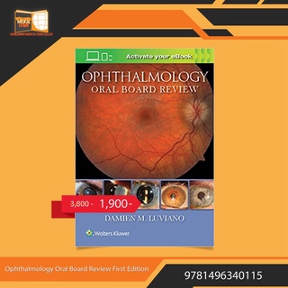 Ophthalmology Oral Board Review