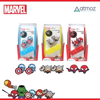 Atmoz x Marvel น้ำหอมคลิปลายน่ารัก น้ำหอมปรับอากาศ น้ำหอมติดรถยนต์ น้ำหอมแขวนตู้เสื้อผ้า ห้องน้ำ