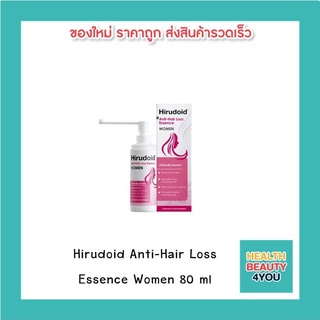 Hirudoid Anti-Hair Loss Essence Women 80 ml