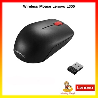 Lenovo 300 Wireless Compact Mouse By Monkey King7