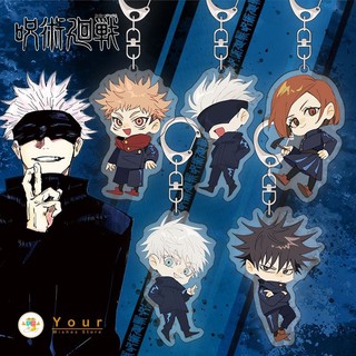 พวงกุญแจ อะคริลิค Jujutsu Kaisen มหาเวทย์ผนึกมาร โกโจ ซาโตรุ keychain ของเล่น ของสะสม 🇨🇳