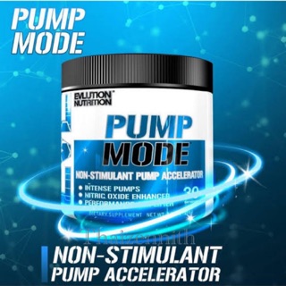 ♦️EVL Pump Mode 2 รสชาติ ( 30 Servings ) พร้อมส่ง