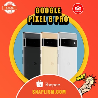 Google PIXEL 6 PRO by SNAPLISM