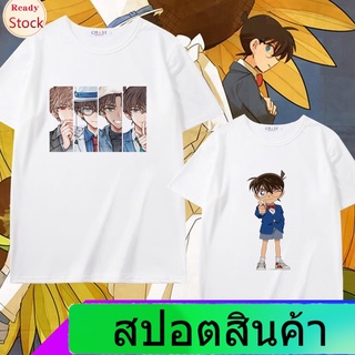 Illicit นักสืบโคนันเสื้อยืดแขนสั้น Detective Conan Clothes Kudo Shinichi Kaito Kidd เสื้อยืดแขนสั้นลายการ์ตูนสำหรับผู้ชา