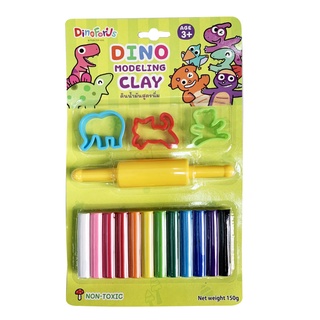 Plan for Kids ของเล่น Dino Modeling Clay (ดินน้ำมันสูตรนิ่ม) ดินน้ำมัน ไร้สารพิษ Non-Toxic Clay